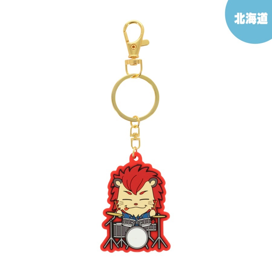 【会場限定】FIRST MOVE キャラクターキーホルダー 詳細画像 北海道限定 1
