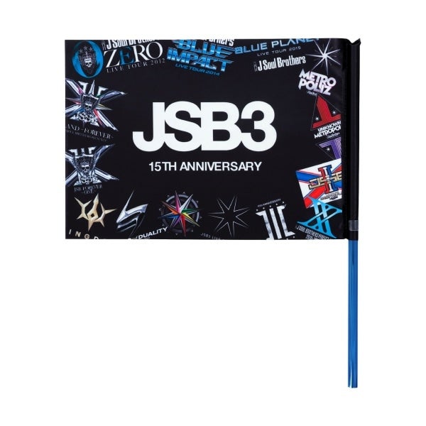 JSB FOREVER ONE GRAND FINALE フラッグ 詳細画像
