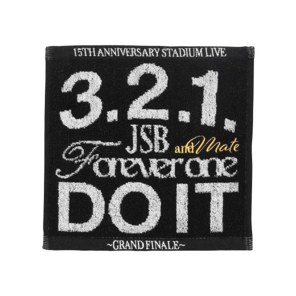 JSB FOREVER ONE GRAND FINALE ハンドタオル
