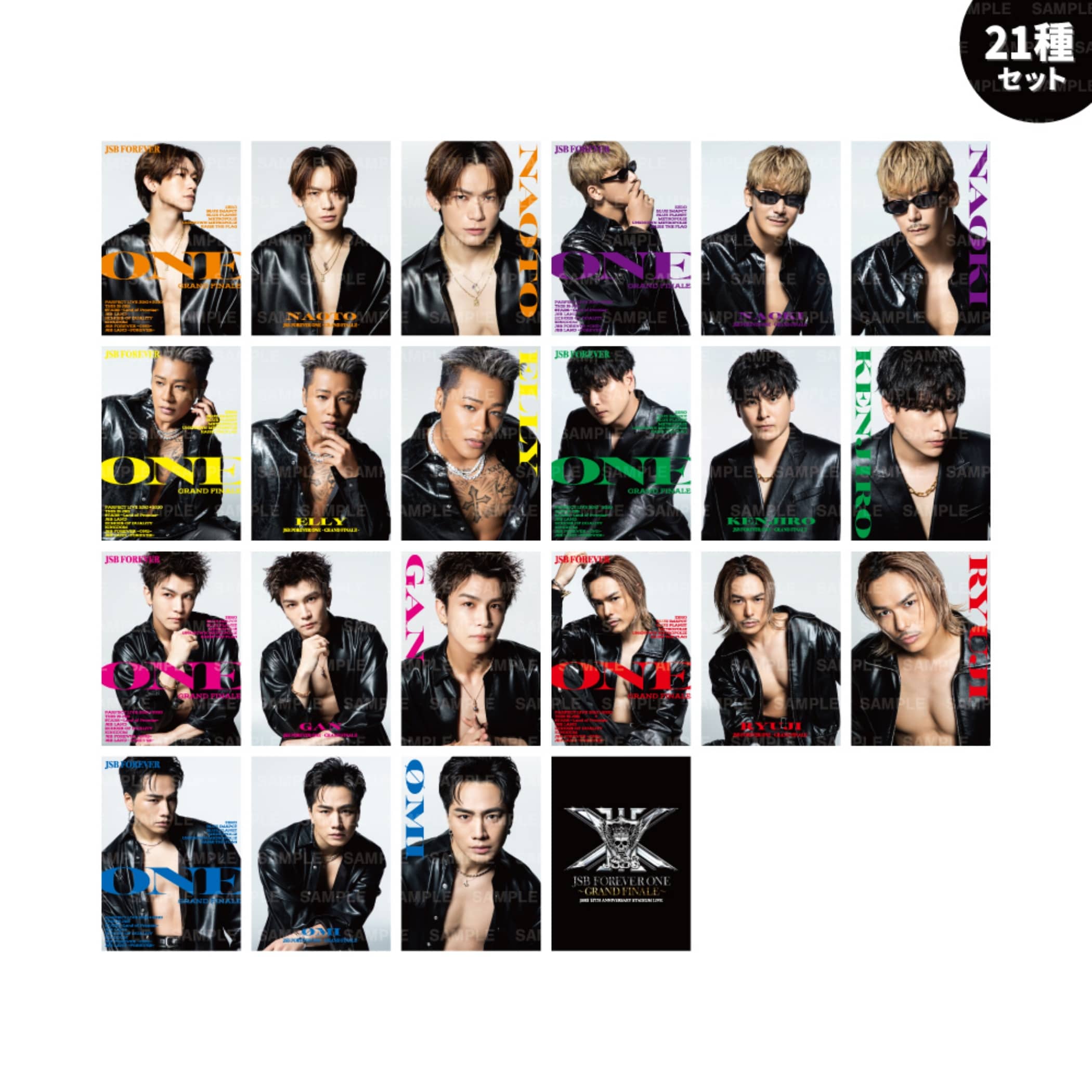 EXILE TRIBE STATION ONLINE STORE｜JSB FOREVER ONE GRAND FINALE