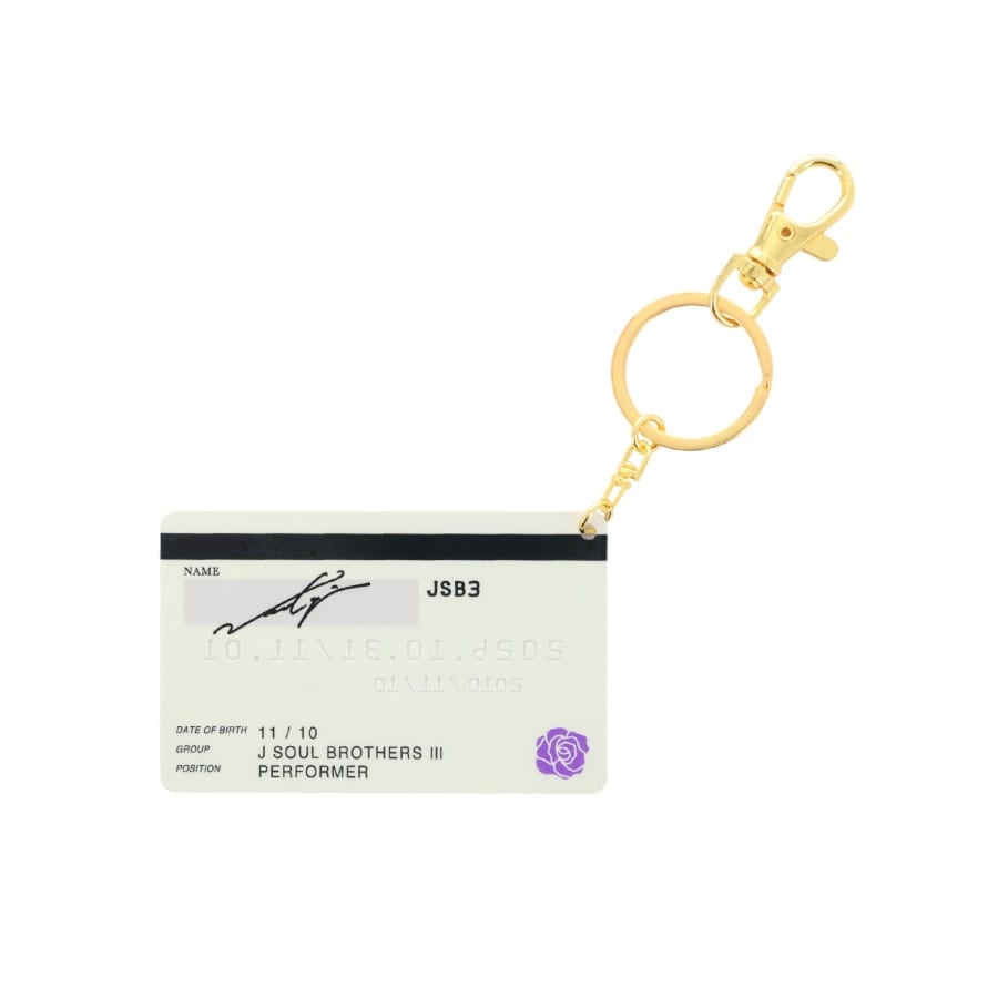 【会場限定】JSB FOREVER ONE GRAND FINALE カードキーホルダー/小林直己  詳細画像 カラー共通 1