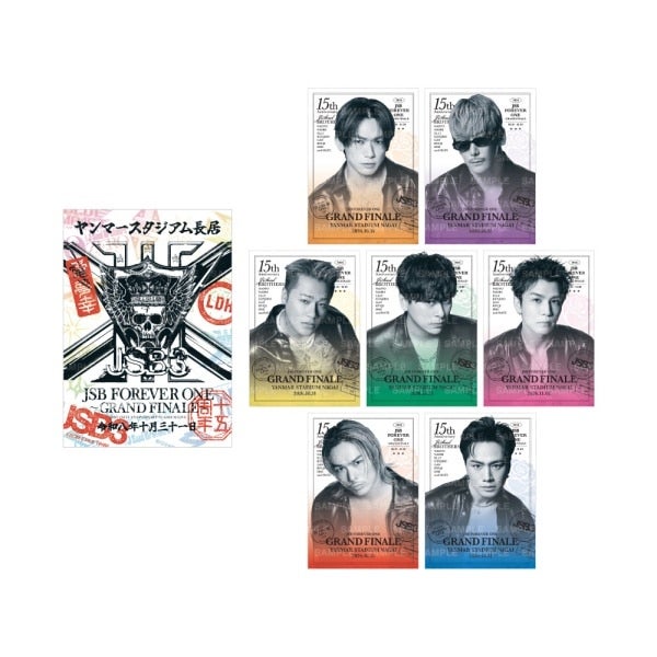 【10/31大阪】JSB FOREVER ONE GRAND FINALE 御楽印2枚セット