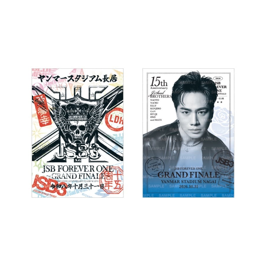 【10/31大阪】JSB FOREVER ONE GRAND FINALE 御楽印2枚セット 詳細画像 &Oslash;MI 1