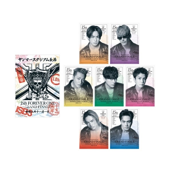 【11/1大阪】JSB FOREVER ONE GRAND FINALE 御楽印2枚セット