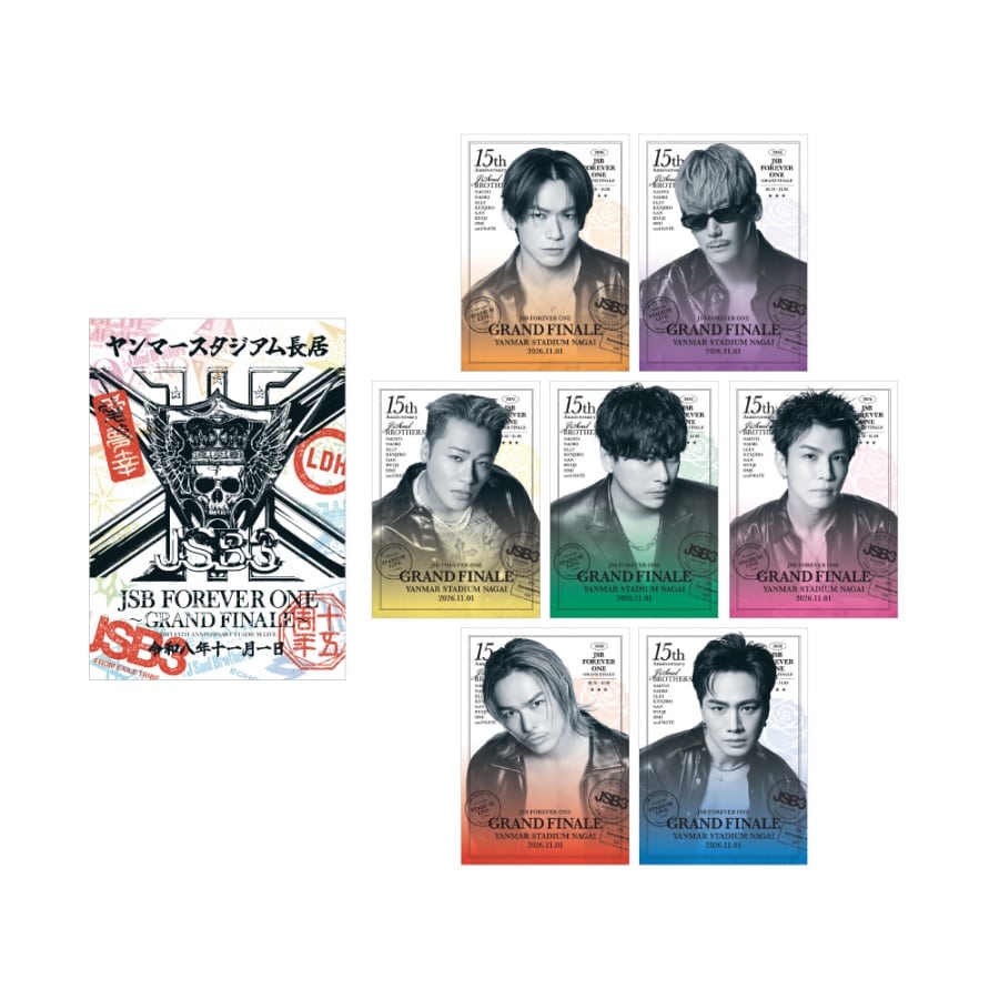 【11/1大阪】JSB FOREVER ONE GRAND FINALE 御楽印2枚セット 詳細画像 カラー共通 1