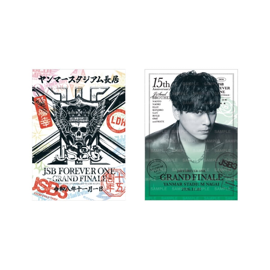【11/1大阪】JSB FOREVER ONE GRAND FINALE 御楽印2枚セット 詳細画像 山下健二郎 1