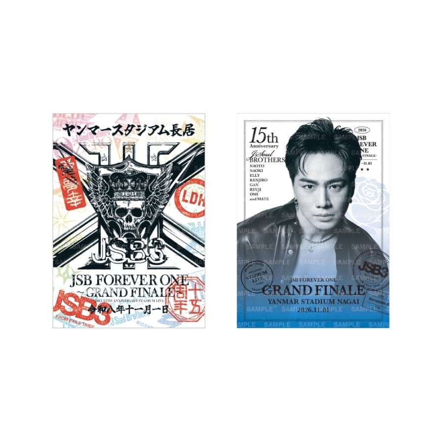 【11/1大阪】JSB FOREVER ONE GRAND FINALE 御楽印2枚セット 詳細画像 &Oslash;MI 1