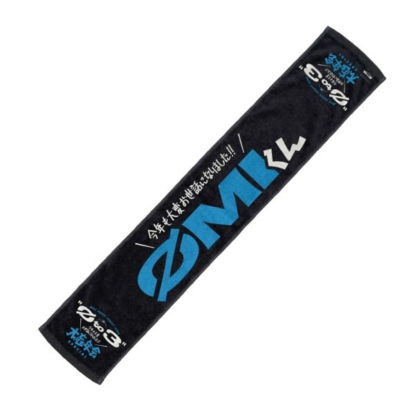 &Oslash; to 3 大忘年会 Muffler Towel 詳細画像