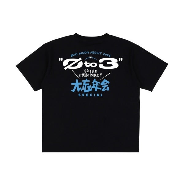 &Oslash; to 3 大忘年会 Logo T-Shirt 詳細画像