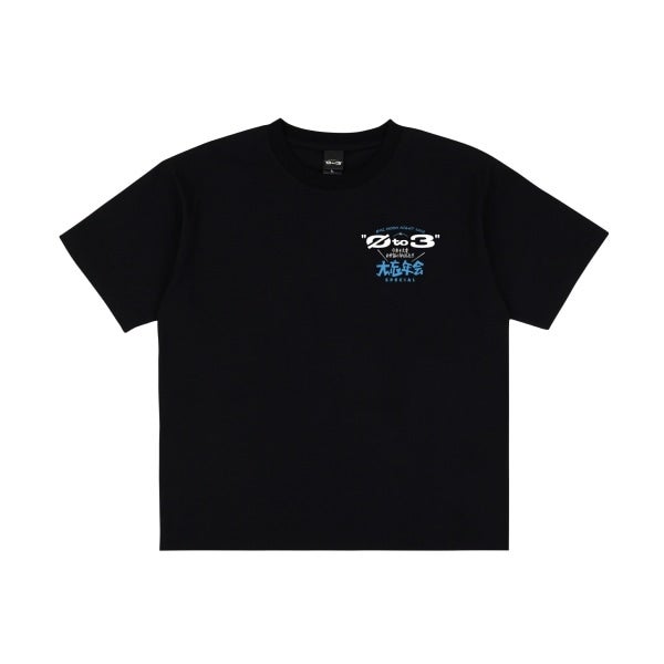 &Oslash; to 3 大忘年会 Logo T-Shirt