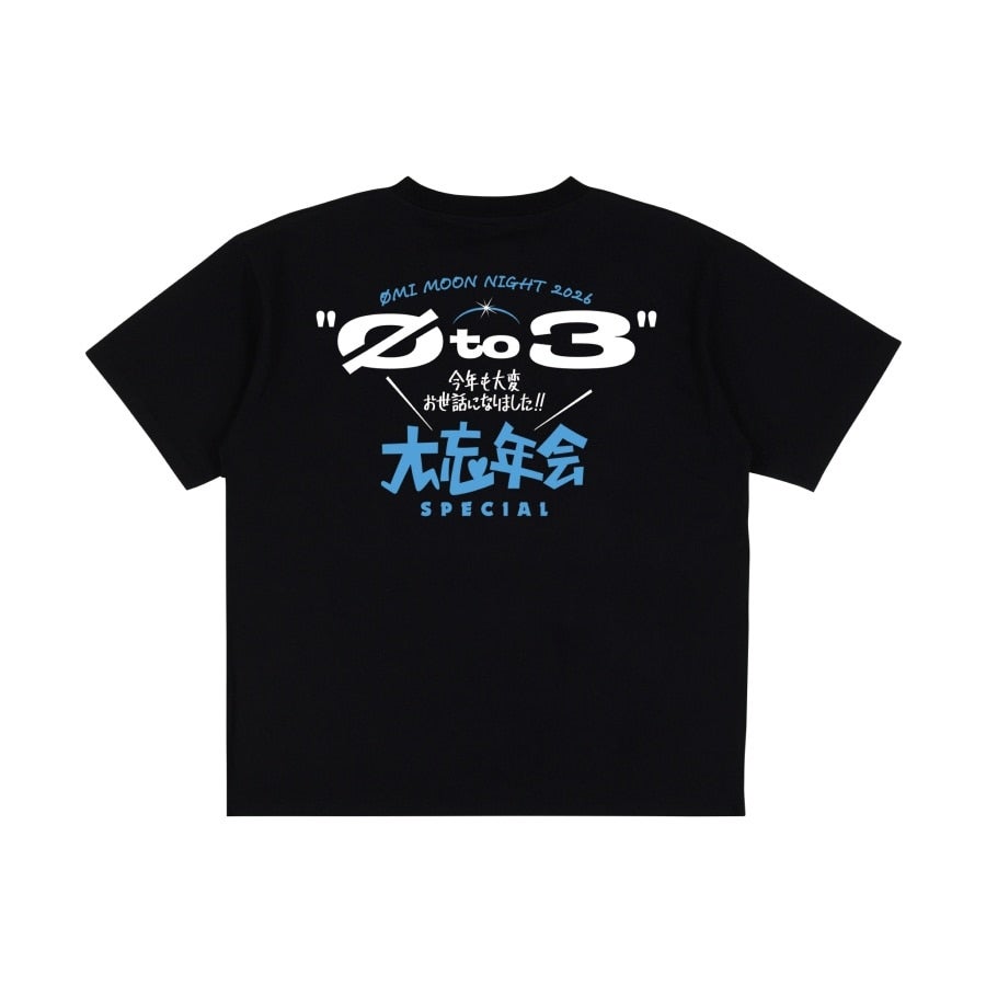 &Oslash; to 3 大忘年会 Logo T-Shirt 詳細画像 カラー共通 1