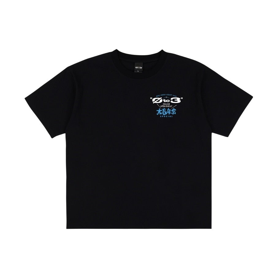 &Oslash; to 3 大忘年会 Logo T-Shirt 詳細画像 OTHER 1