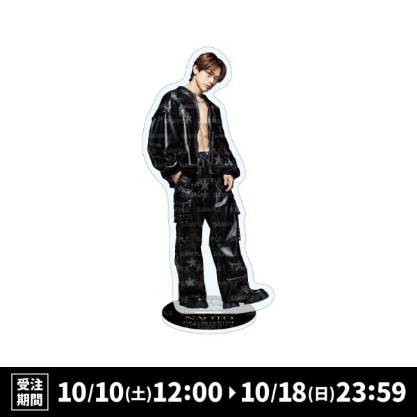 JSB FOREVER ONE GRAND FINALE BIGアクリルスタンド/NAOTO
