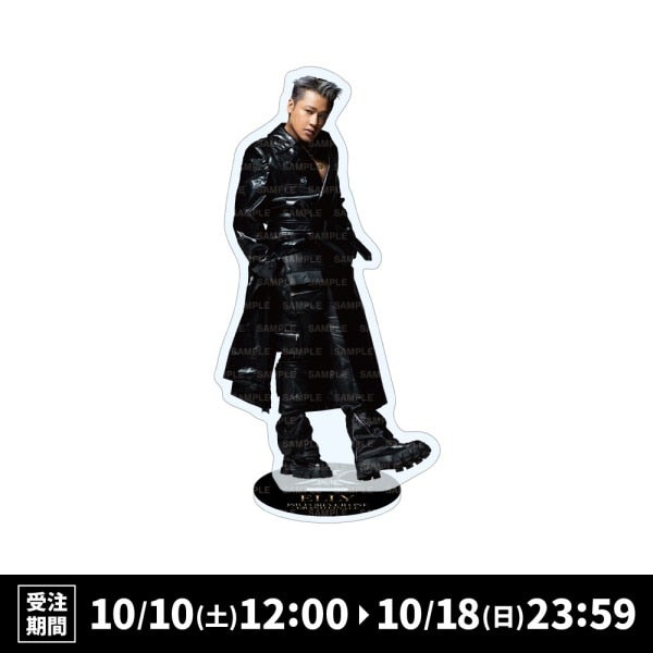 JSB FOREVER ONE GRAND FINALE BIGアクリルスタンド/ELLY