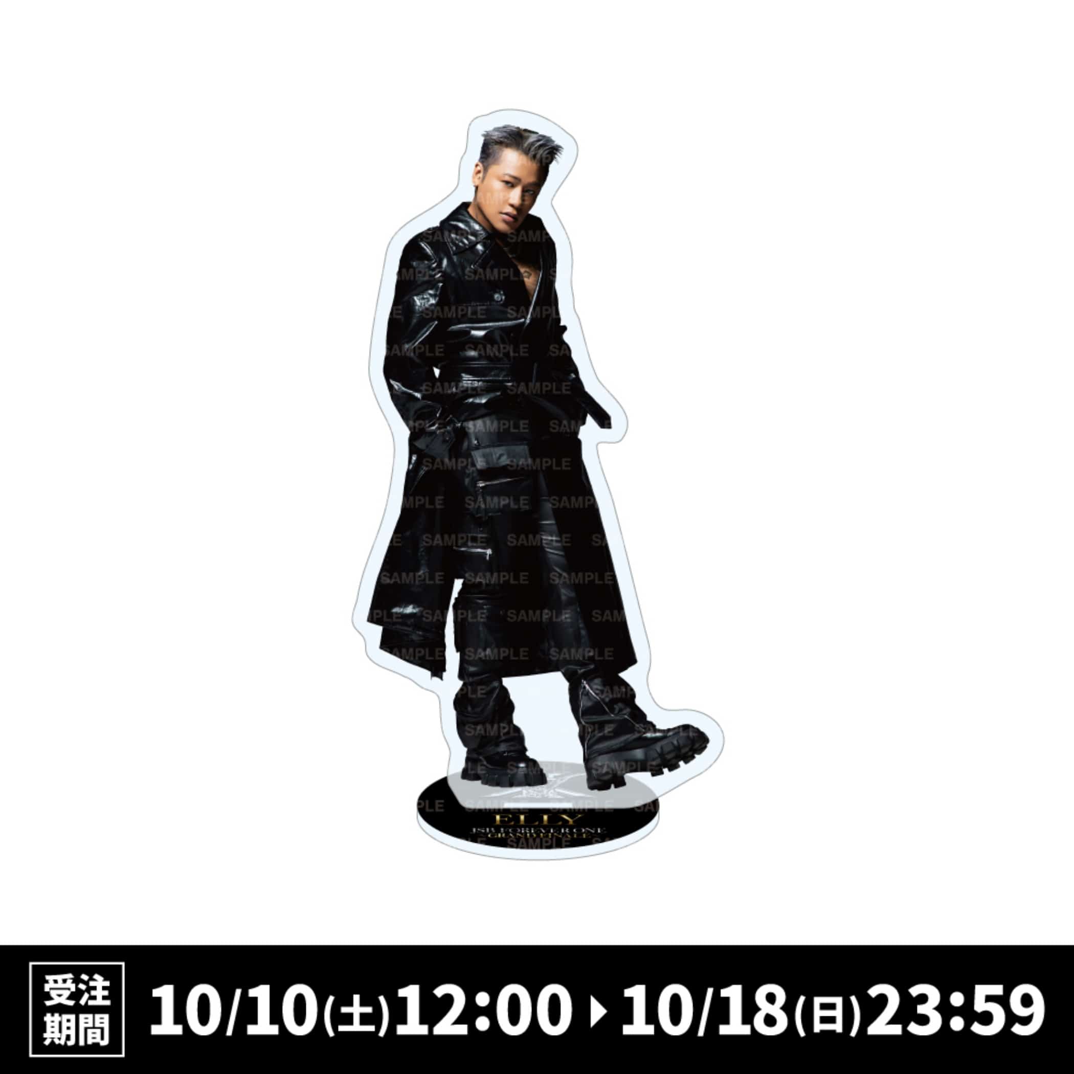 EXILE TRIBE STATION ONLINE STORE｜JSB FOREVER ONE GRAND FINALE BIG