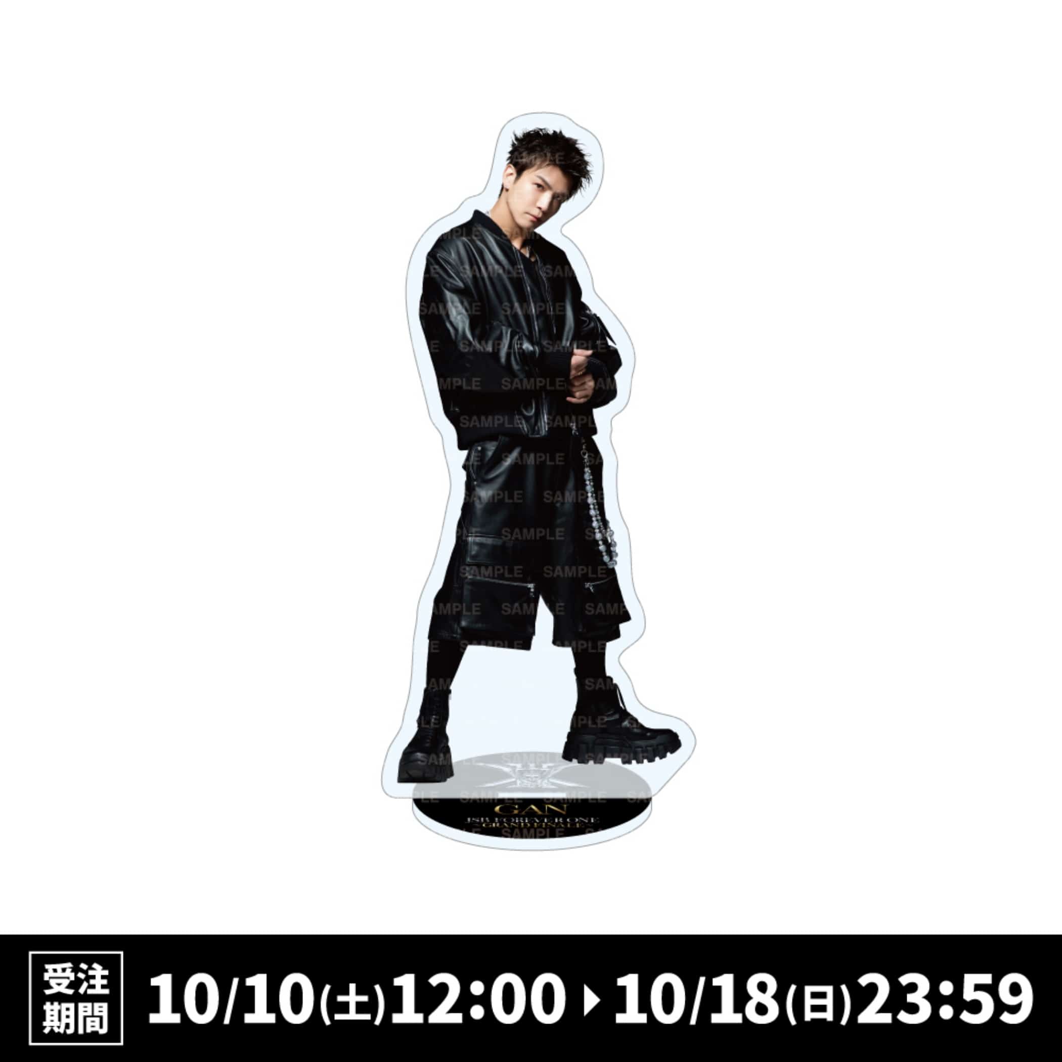 岩田剛典　アクリルスタンド セット EXILE TRIBE STATION ONLINE STORE｜JSB FOREVER ONE GRAND FINALE BIG