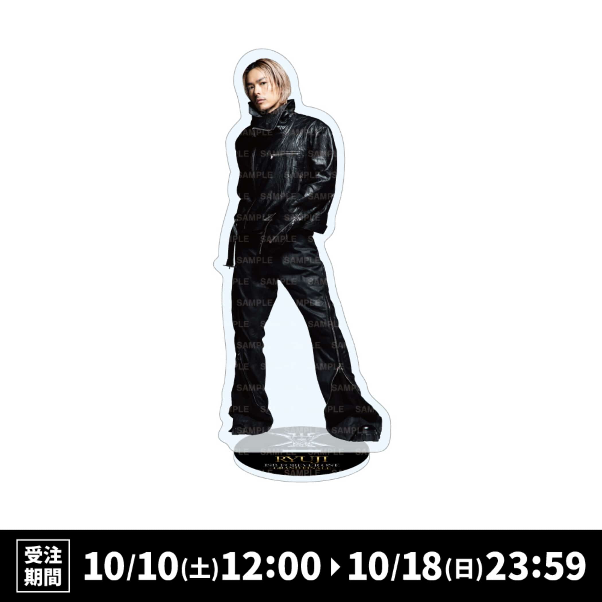 EXILE TRIBE STATION ONLINE STORE｜JSB FOREVER ONE GRAND FINALE BIG