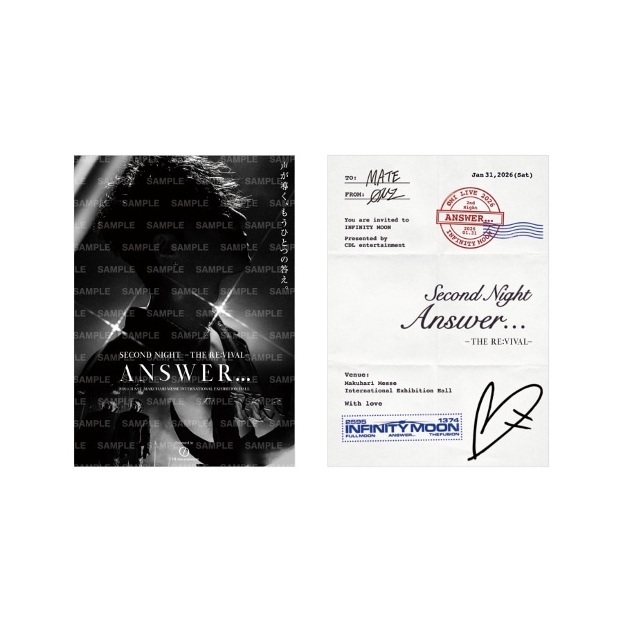 【1/31会場限定】INFINITY MOON 御楽印2枚セット 詳細画像 OTHER 1