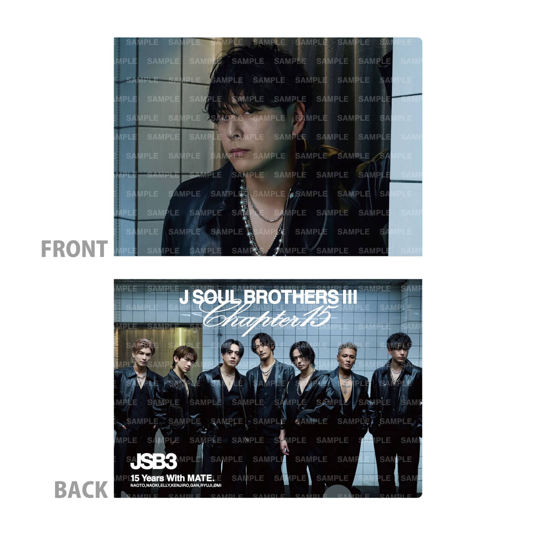 EXILE TRIBE STATION ONLINE STORE|Chapter15 フォトクリアファイル EXILE TRIBE STATION ONLINE STORE|Chapter15 フォトクリアファイル