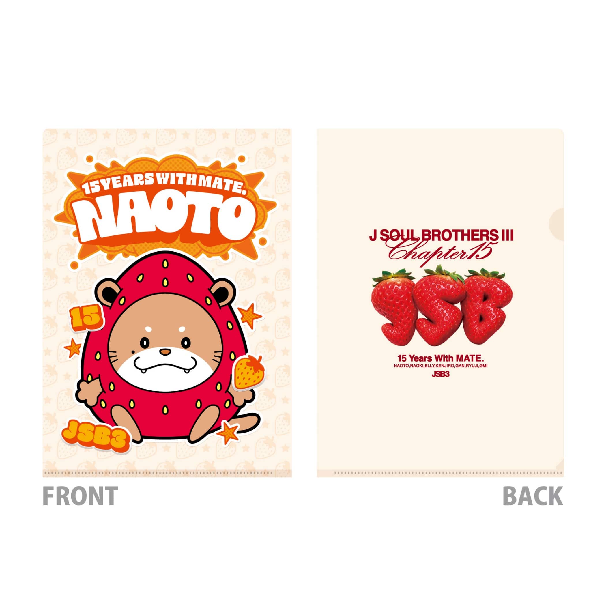 EXILE TRIBE STATION ONLINE STORE｜Chapter15 キャラクタークリア