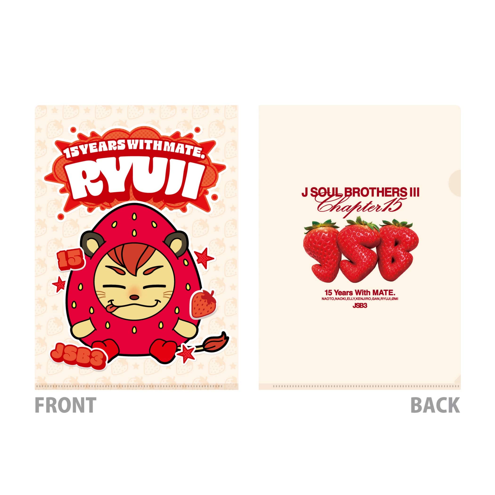 EXILE TRIBE STATION ONLINE STORE｜Chapter15 キャラクタークリア