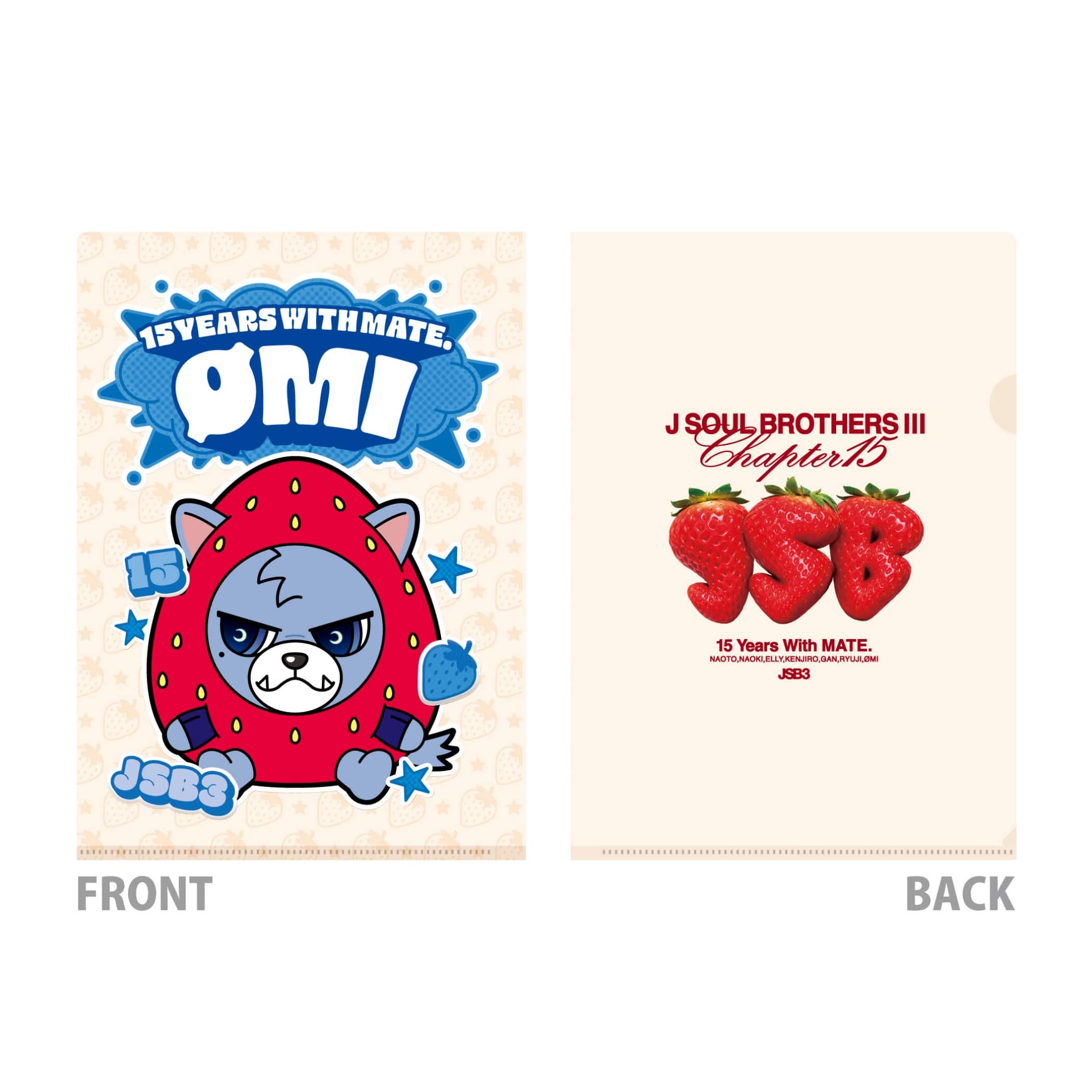 【333円】EXILE × meiji コラボ クリアファイル EXILE TRIBE STATION ONLINE STORE｜Chapter15 キャラクタークリア