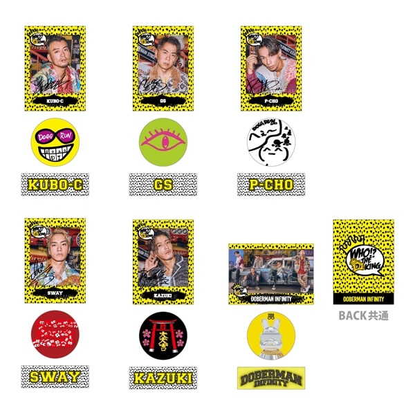 DOGG RUN ドーベルのお絵かきシール2枚＆カードセット/全6種