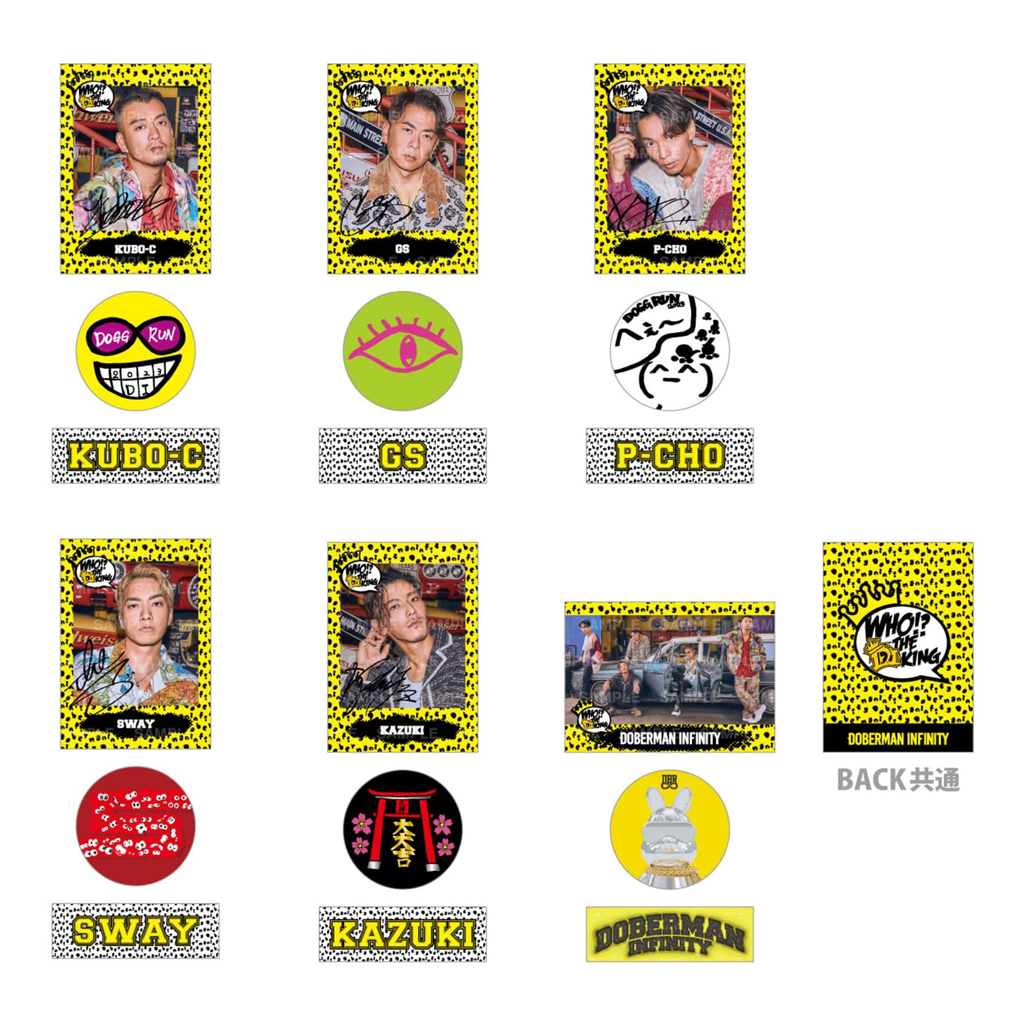 EXILE TRIBE STATION ONLINE STORE｜DOGG RUN ドーベルのお絵かき ...