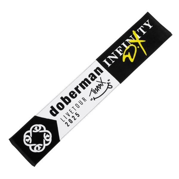D.X マフラータオル
