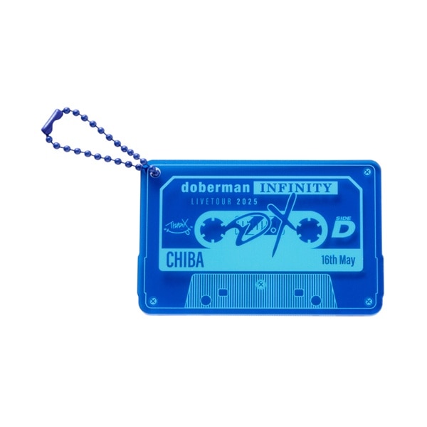 【千葉限定】D.X カセットテープキーホルダー