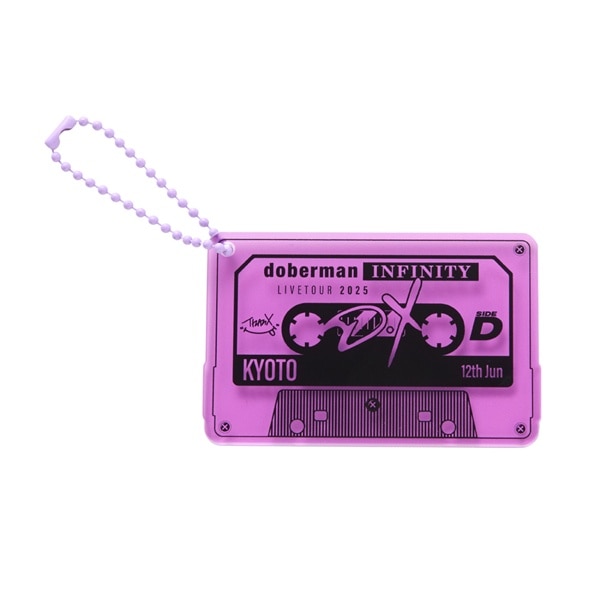 【京都限定】D.X カセットテープキーホルダー