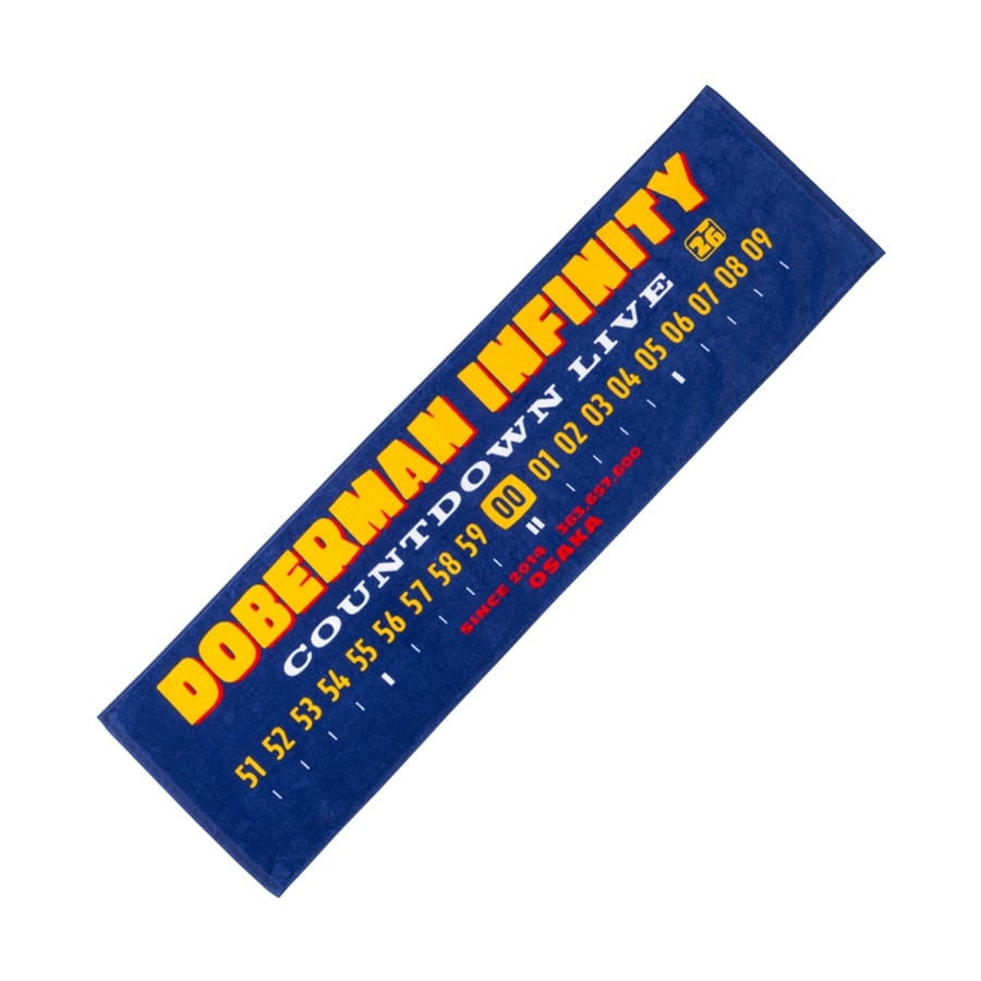 COUNTDOWN 2025 ▷ 2026 スポーツタオル 詳細画像 NAVY 1