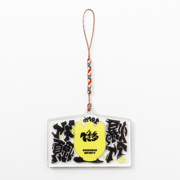 COUNTDOWN 2025 ▷ 2026 100％爆アゲ祈願絵馬ストラップ 詳細画像