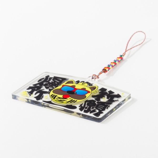 COUNTDOWN 2025 ▷ 2026 100％爆アゲ祈願絵馬ストラップ 詳細画像