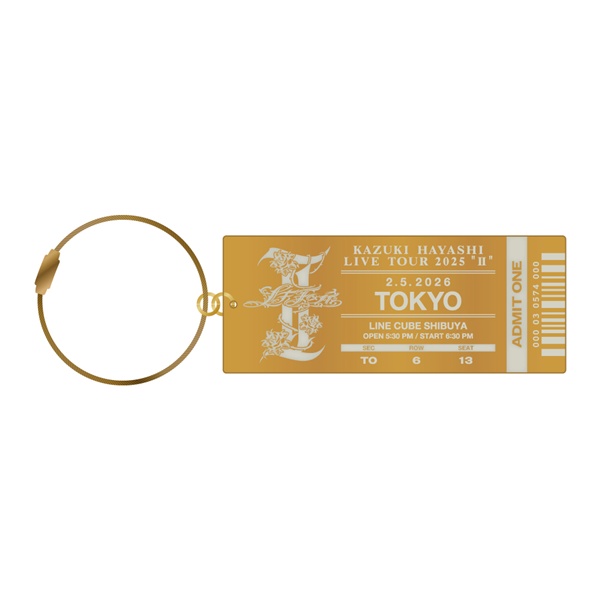 【東京限定】Ⅱ メタルキーホルダー