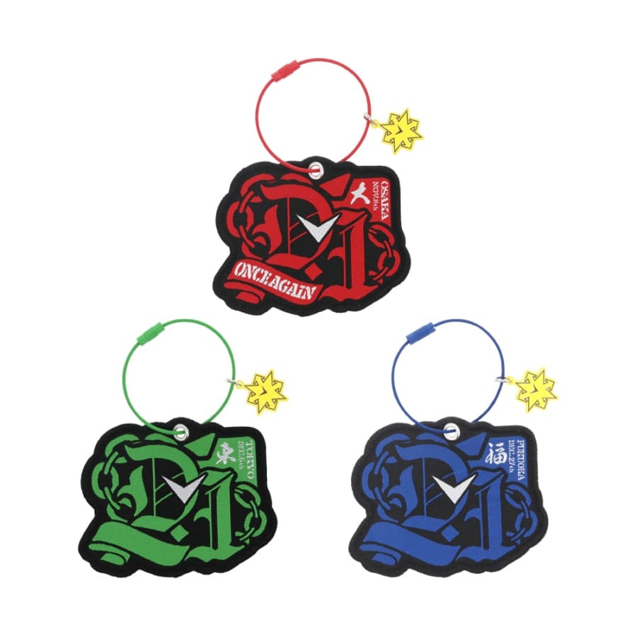 【会場限定】PRESENT -Once Again- レペゼンキーホルダー 詳細画像 カラー共通 1