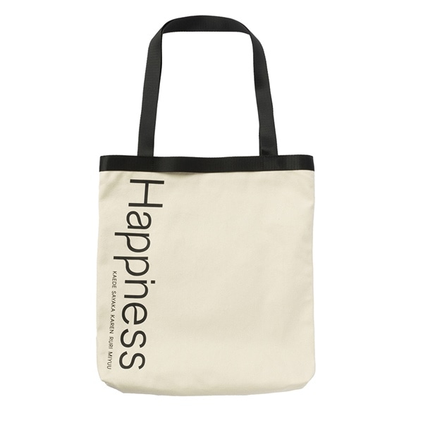 Happiness トートバッグ