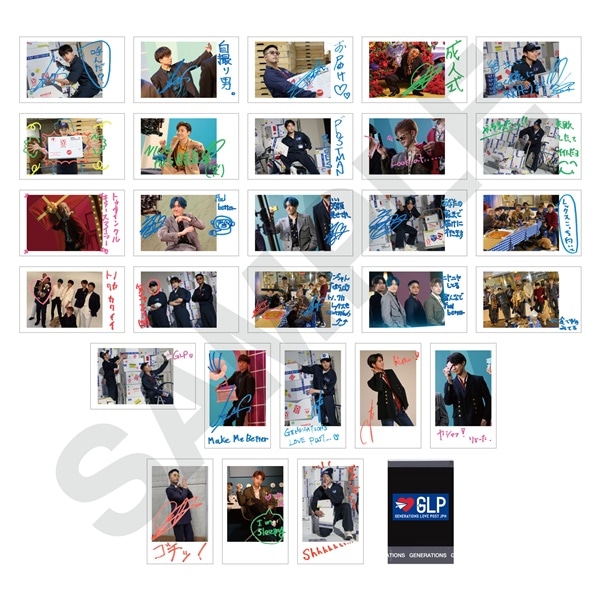 Exile Tribe Station Online Store Generations 全商品 Exile Tribe Station Online Store Generations 全商品