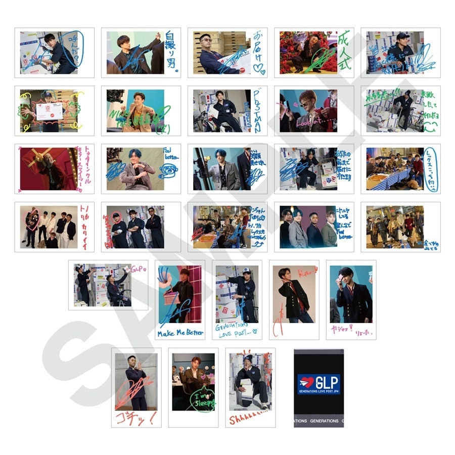 Exile Tribe Station Online Store Up Amp Down フォトカード 全28種