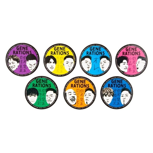 Exile Tribe Station Online Store Generations 全商品