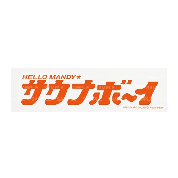 サウナボーイ×ハローメンディー ステッカー/サウナボーイ