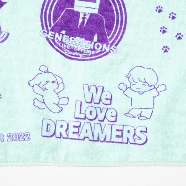 白濱亜嵐 produce わくわく!フード付きビーチタオル 詳細画像