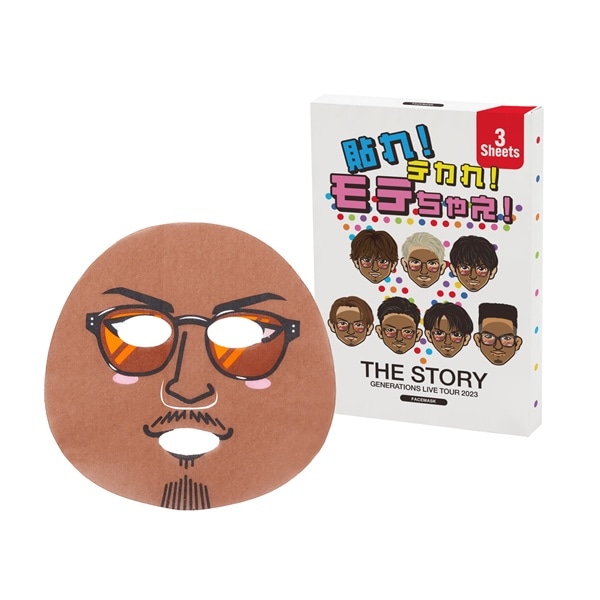 EXILE TRIBE STATION ONLINE STORE｜数原龍友 produce 貼れ