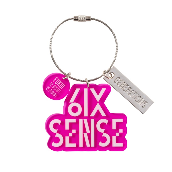 【福井限定】6IX SENSE キーホルダー