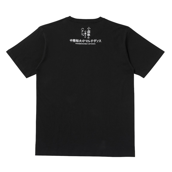【FC限定】小森隼&中務裕太 フォトTシャツ/BLACK 詳細画像