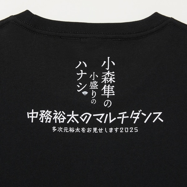 【FC限定】小森隼&中務裕太 フォトTシャツ/BLACK 詳細画像