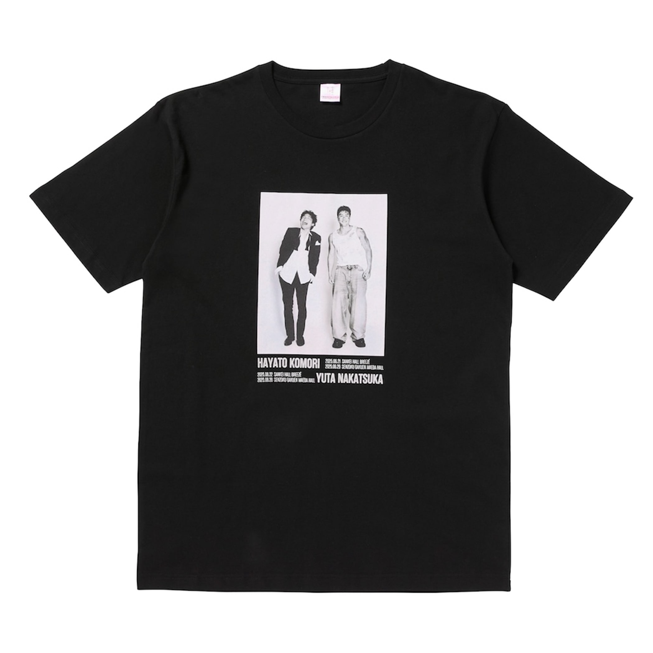 【公式】フジのお歳暮・冬ギフト - WEBカタログ掲載中 EXILE STORE｜【FC限定】小森隼&中務 ONLINE STATION TRIBE その他