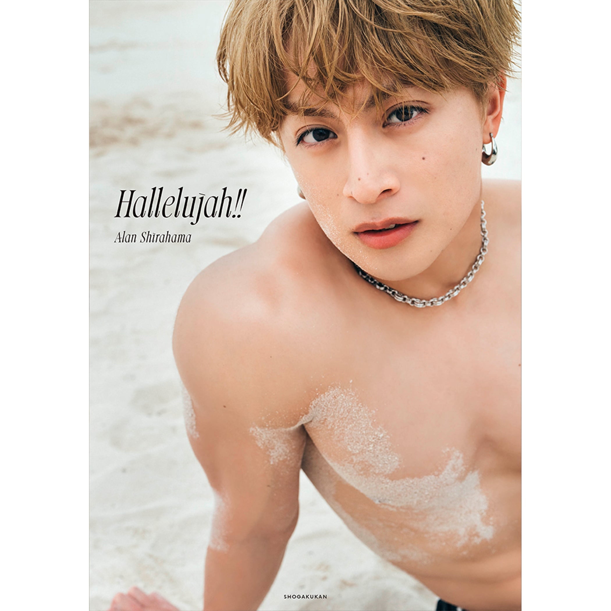 EXILE TRIBE STATION ONLINE STORE｜【10/11(土)宮城撮影会抽選