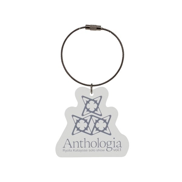 Anthologia キーホルダー