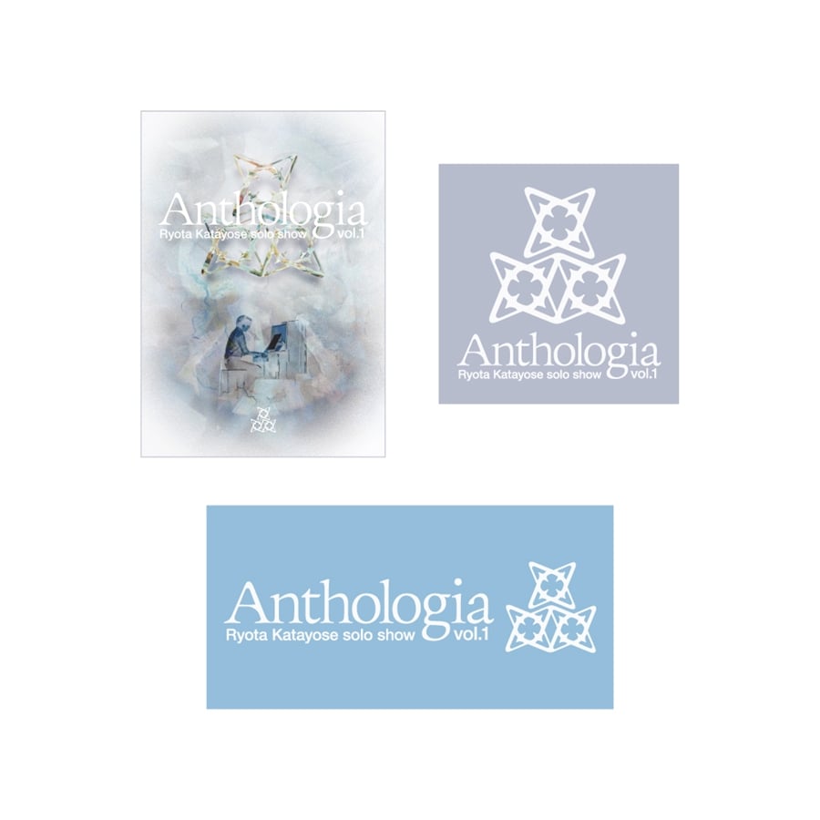 Anthologia ステッカーセット 詳細画像 OTHER 1